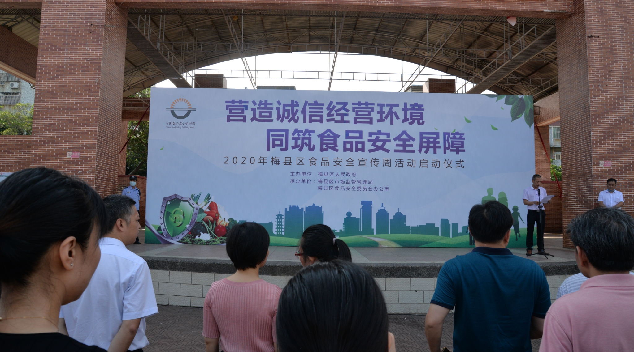 DSC_0149_看图王.jpg
