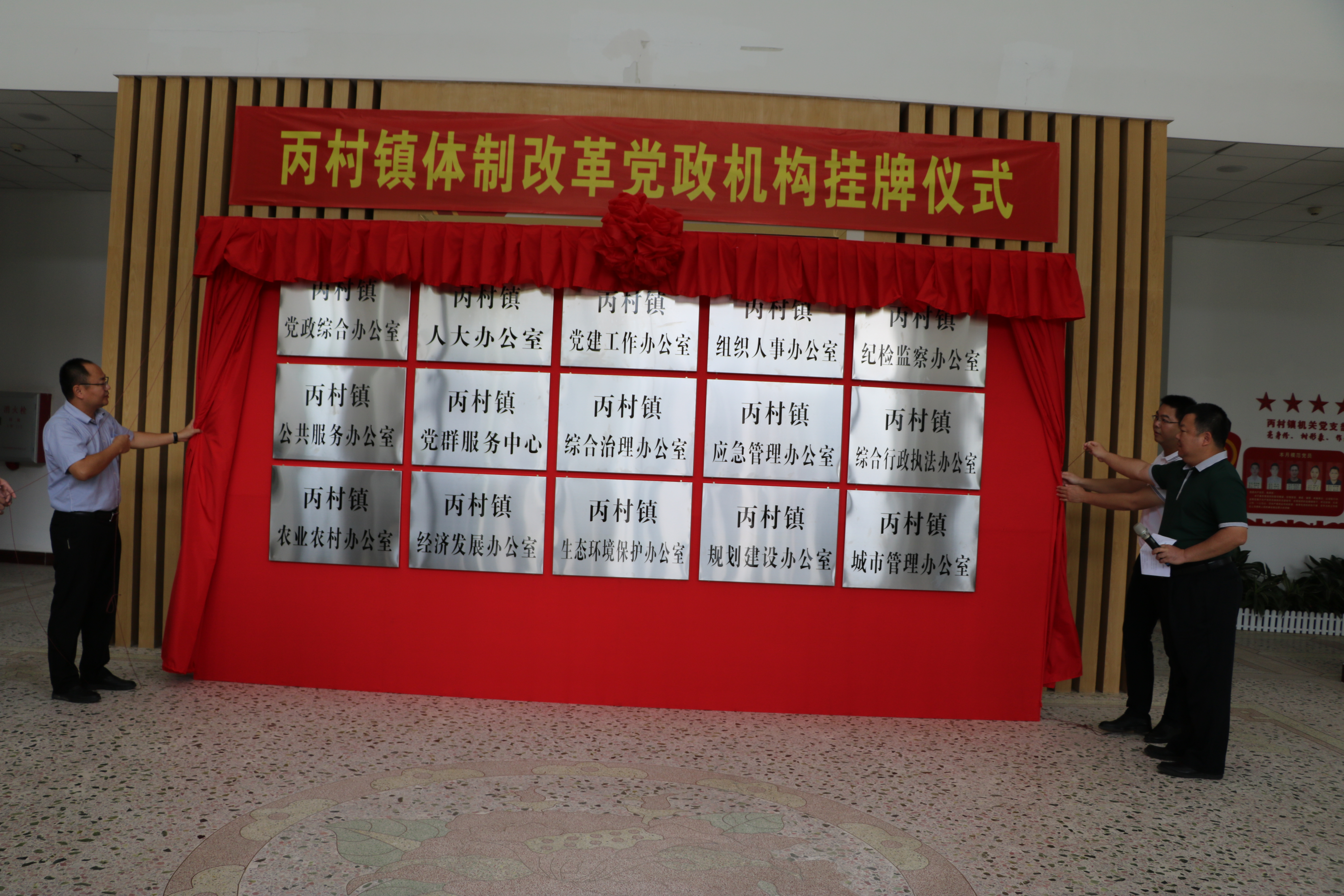 微信图片_20200828092131.jpg