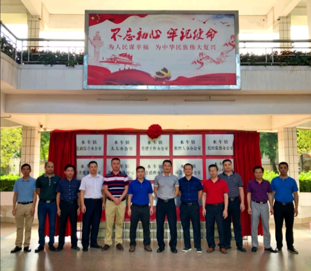 微信图片_20200828113342.jpg