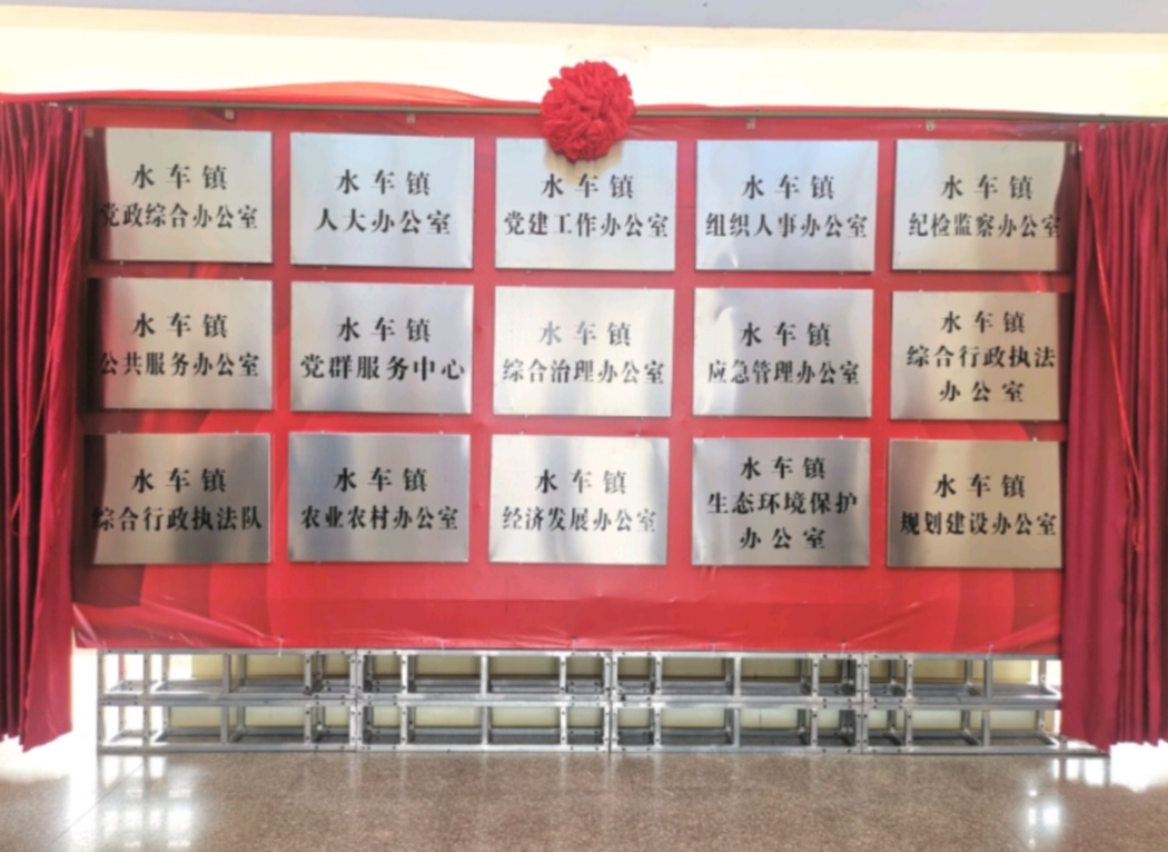 微信图片_20200828113321.jpg