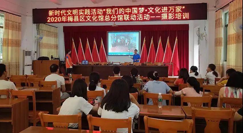 微信图片_20200911150119.jpg