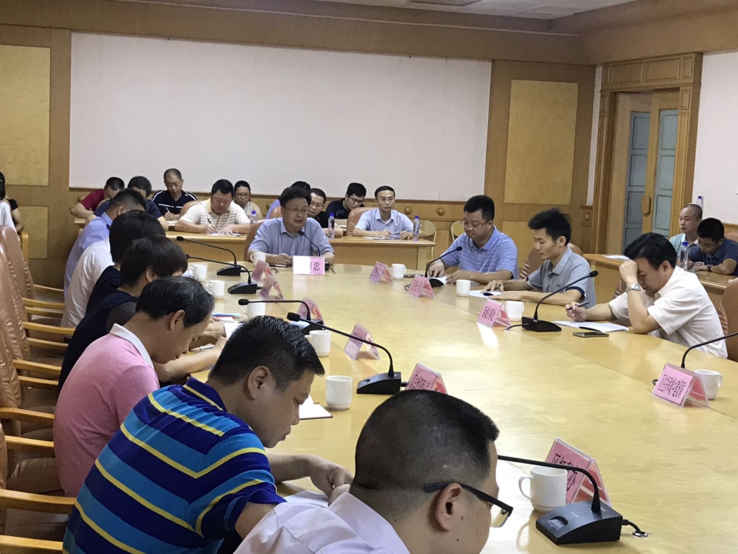 微信图片_20200914083705.jpg