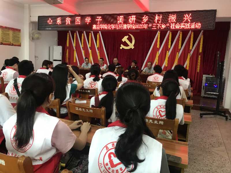 微信图片_20200914090255.jpg