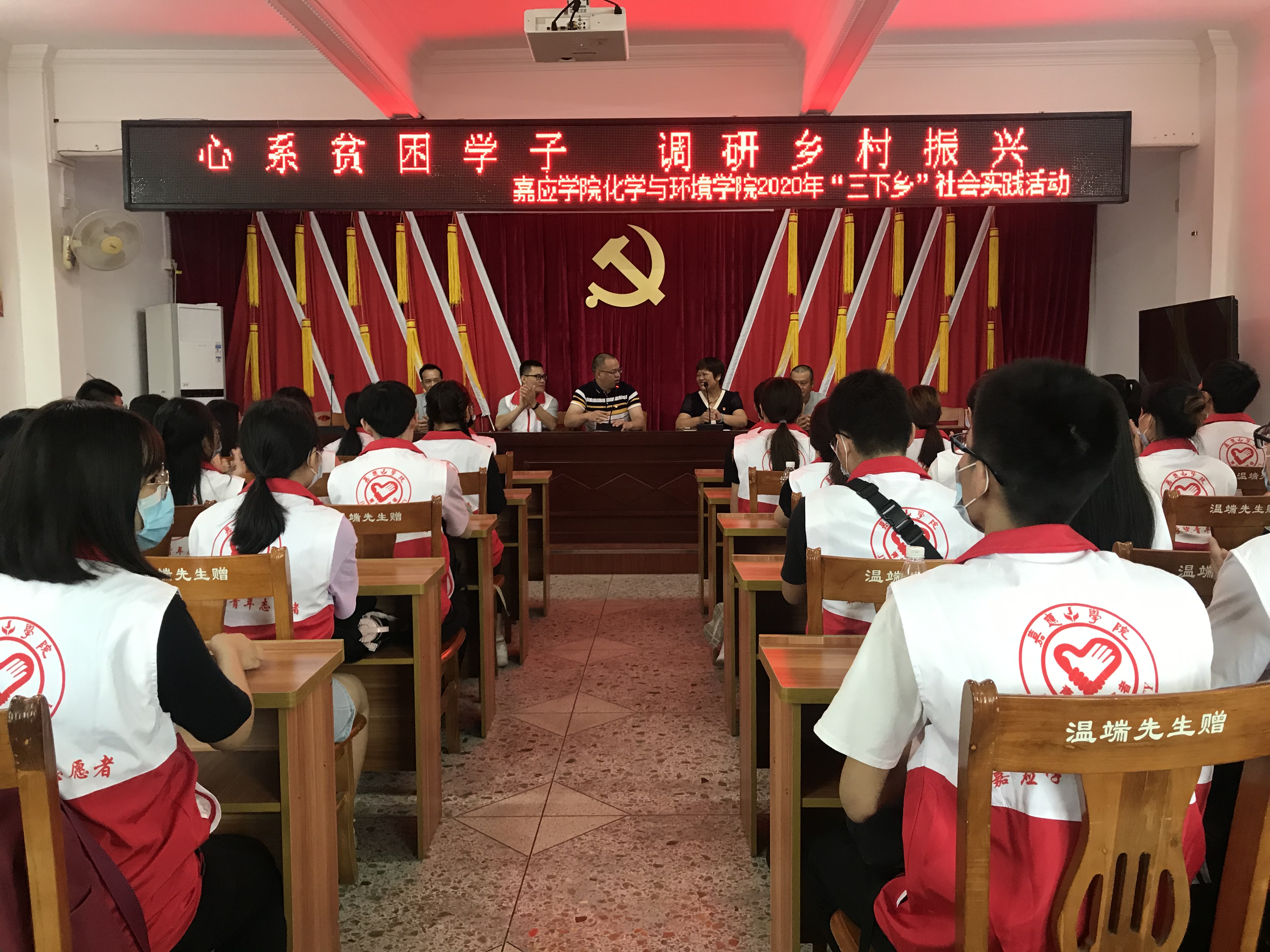 微信图片_20200914090301.jpg