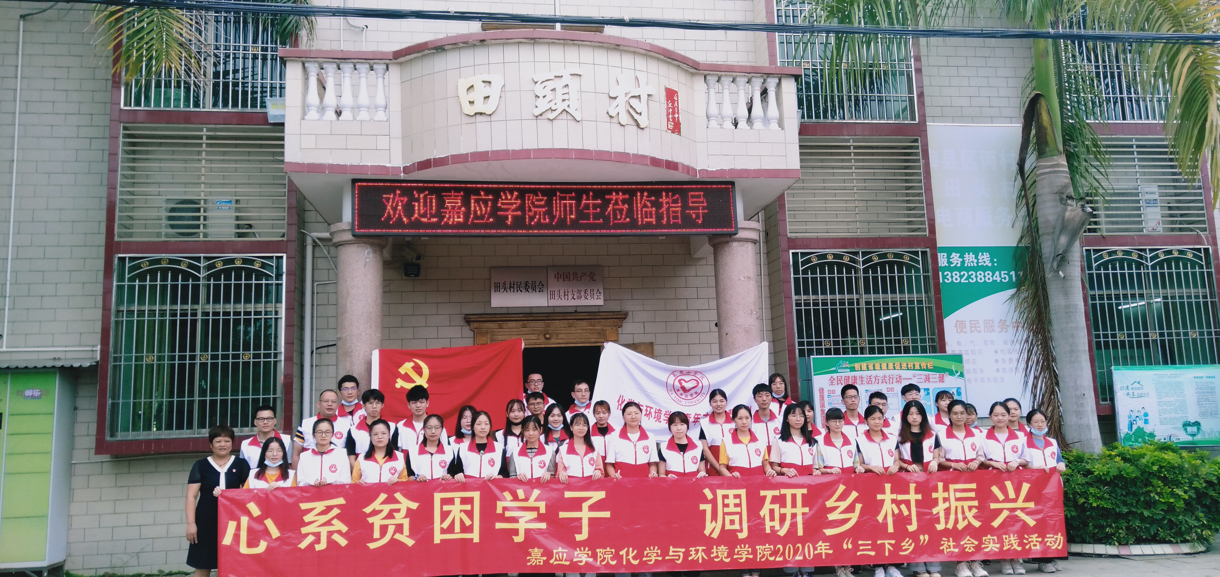 微信图片_20200914090311.jpg