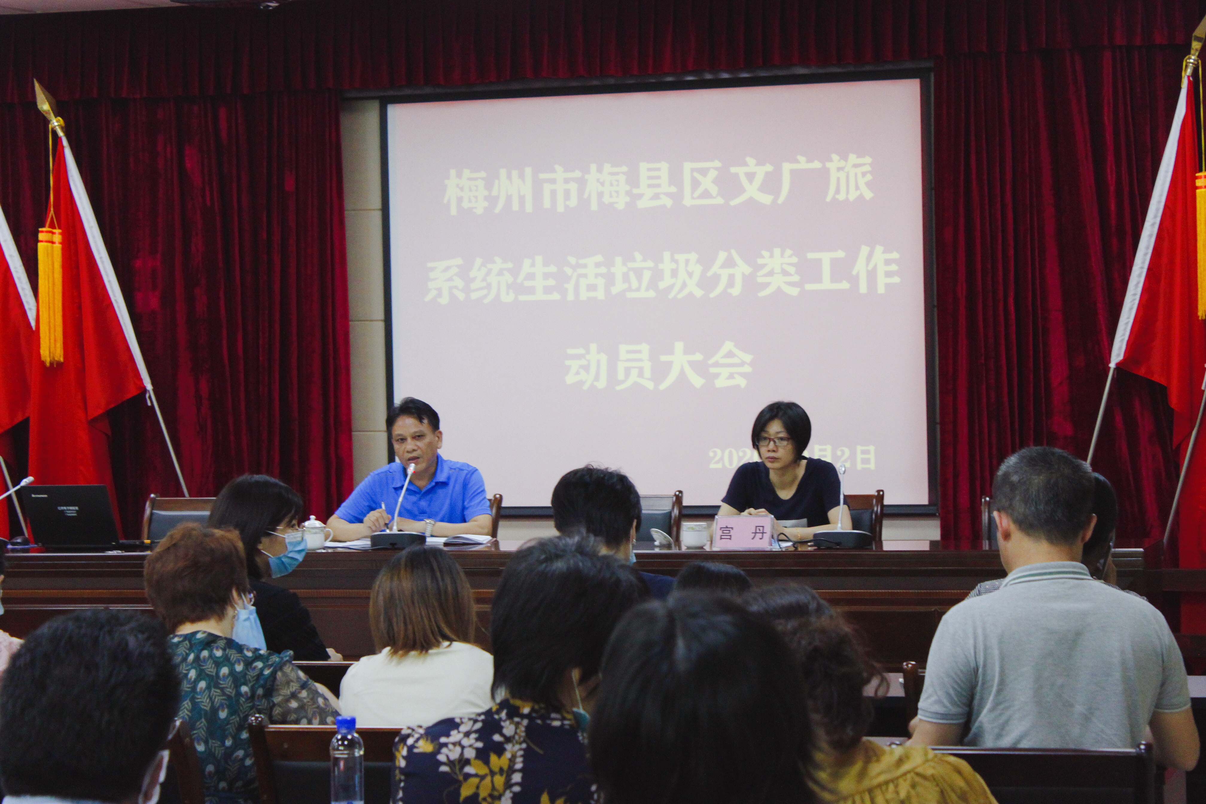 ccd2005559fd8e2873c43a442e728c3_wps图片.jpg