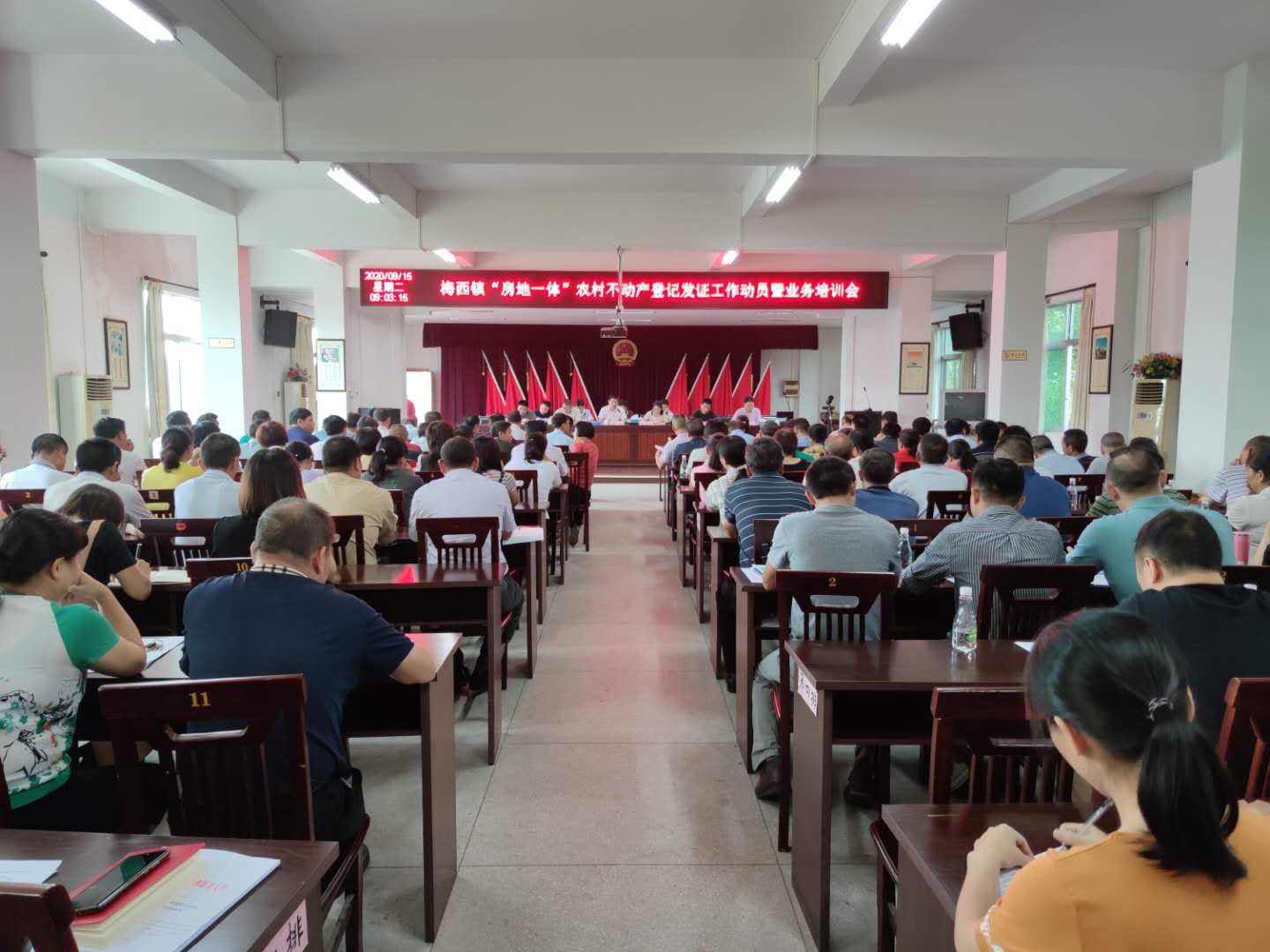 微信图片_20200918170656.jpg