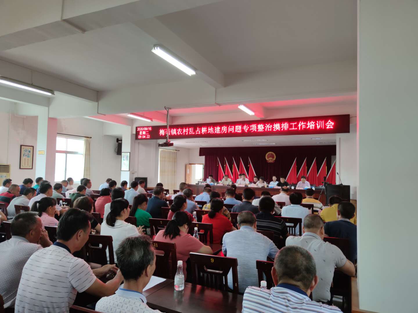 微信图片_202009181706564.jpg