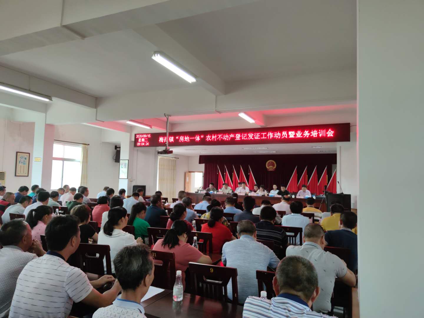 微信图片_202009181706565.jpg
