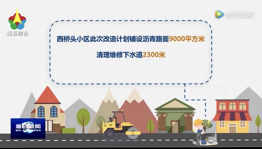 微信图片_20200922105503.jpg