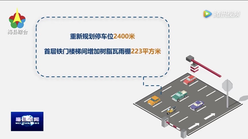 微信图片_20200922105509.jpg