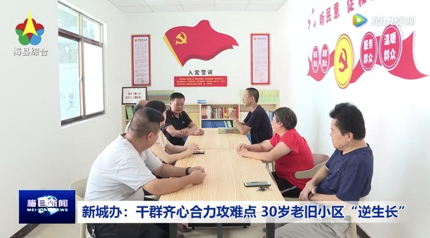 微信图片_20200922105517.jpg