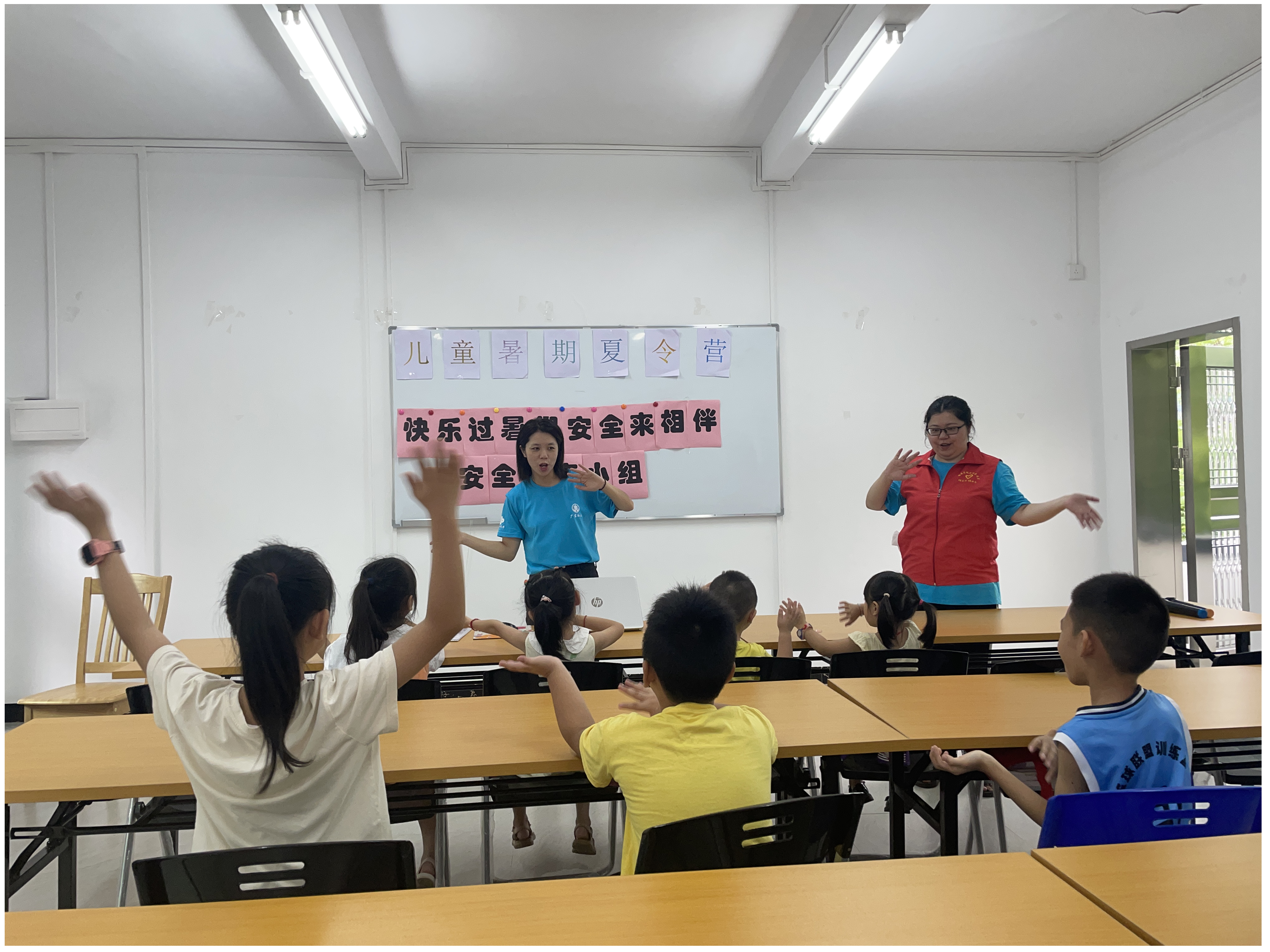 图片5.png