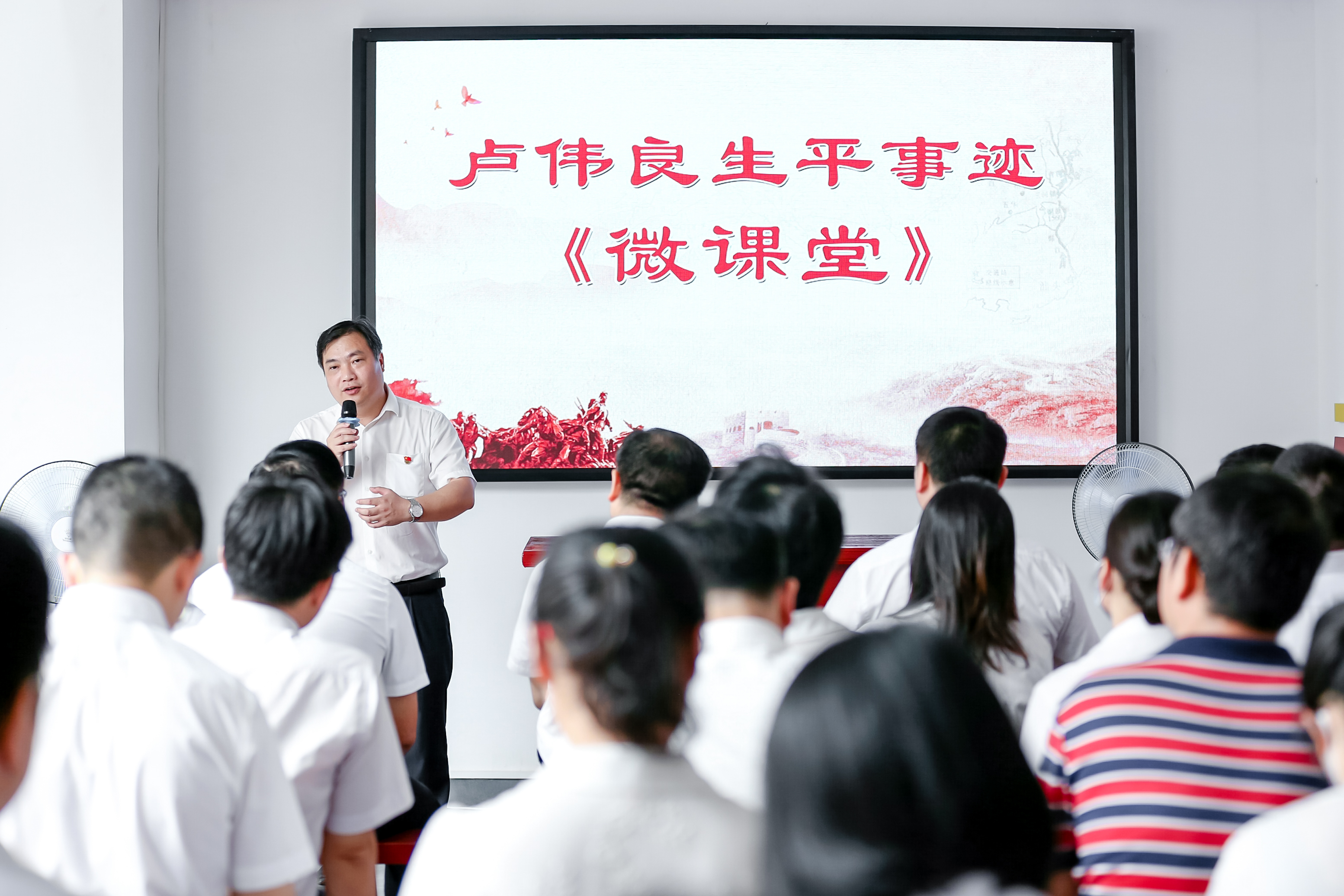 卢伟良故居开馆,擦亮苏区红色党建品牌!