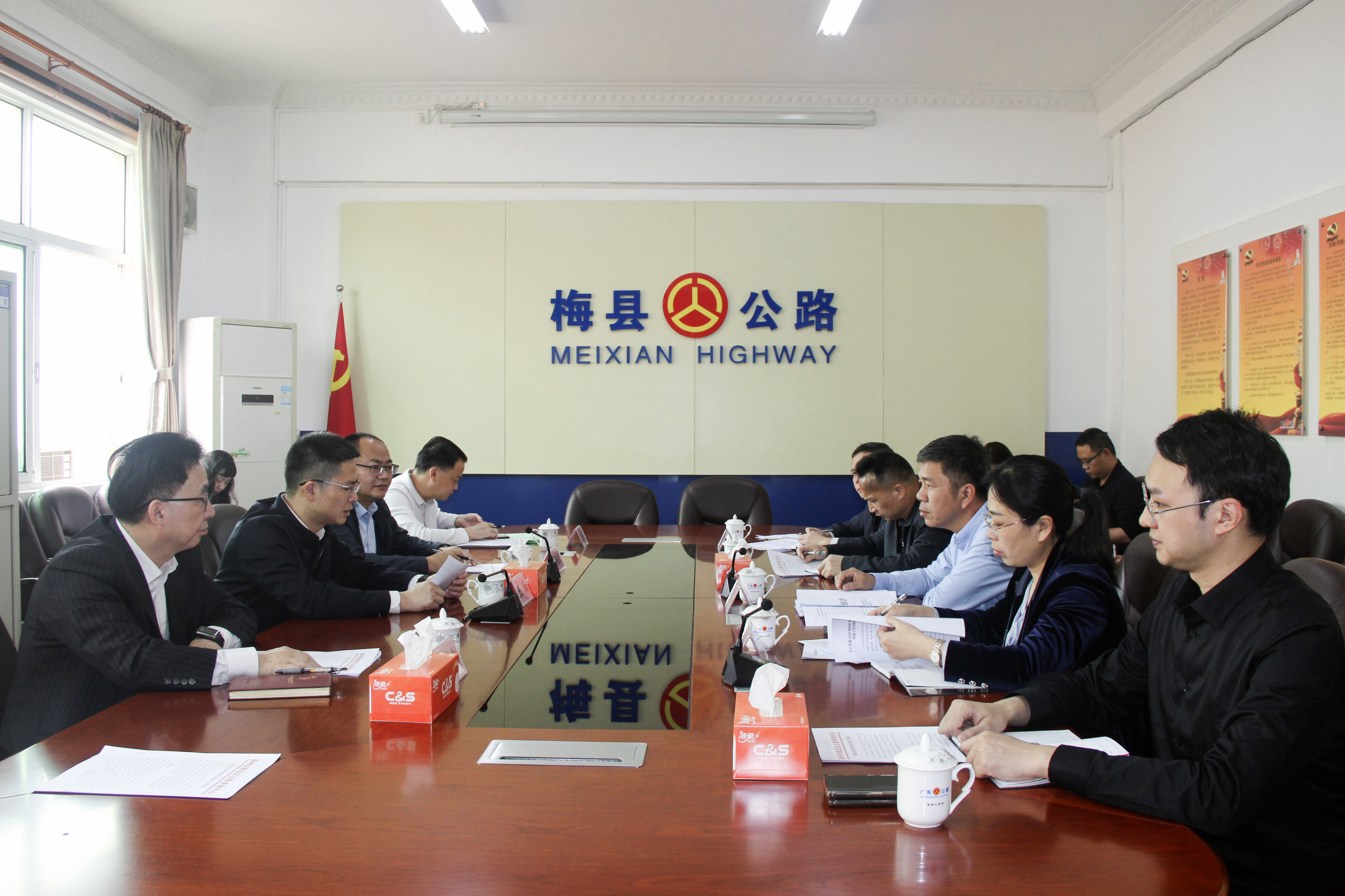 王锋区长到区公路事务中心调研24.2.19.wps_1