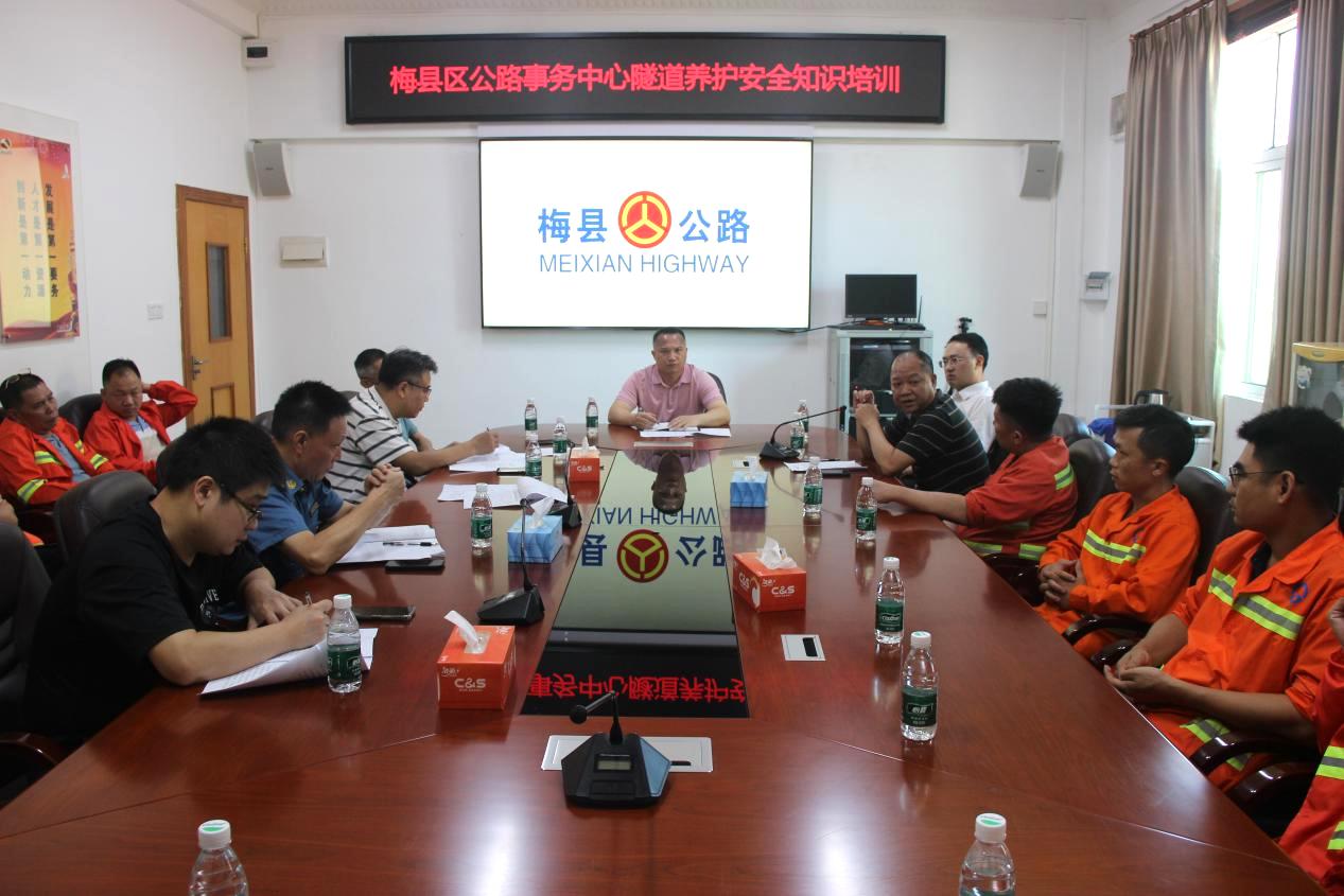 2025.6.10以训促学强技能  以行践学固安全.docx_2