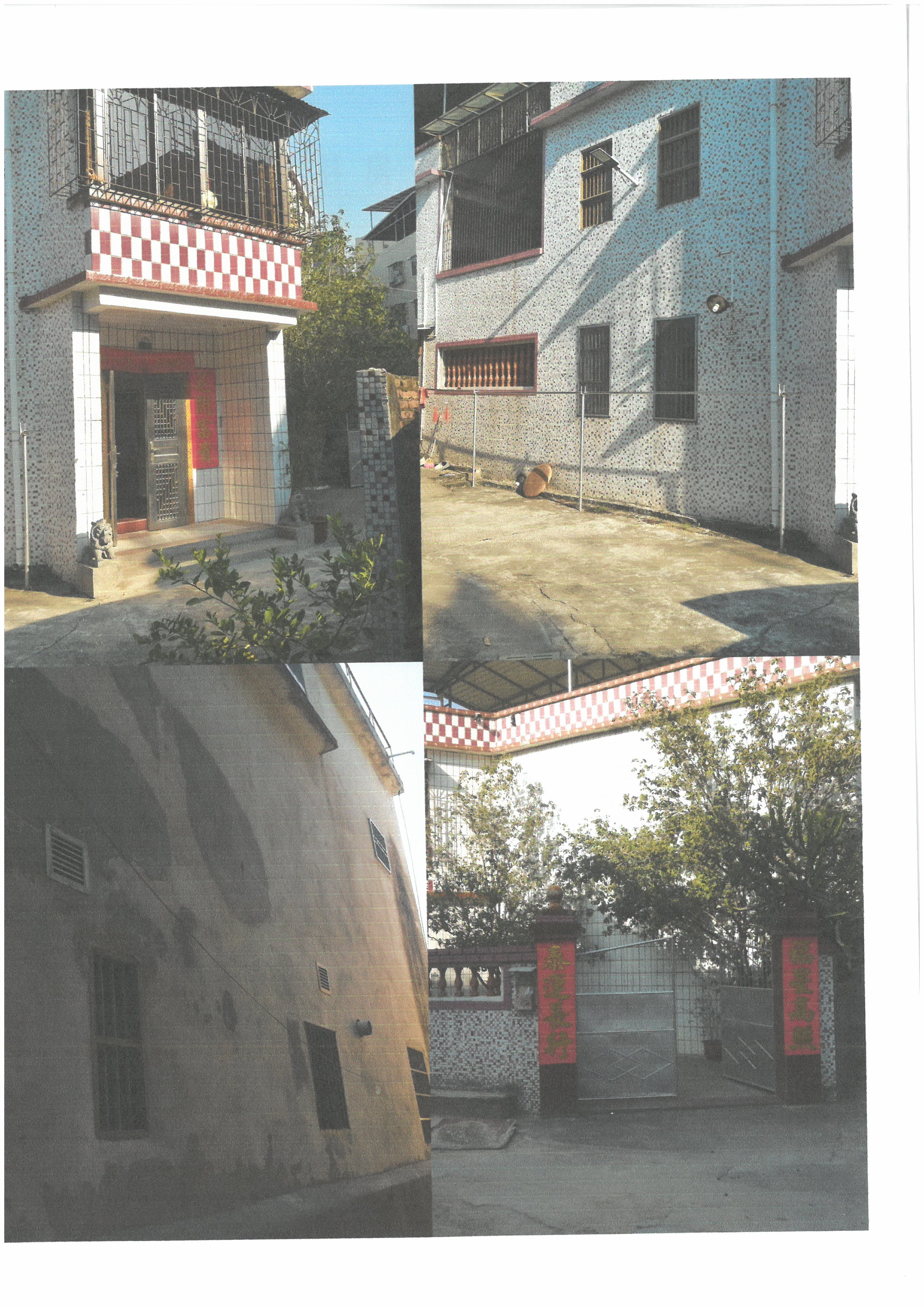 SKM_C45823031511470_0002.jpg