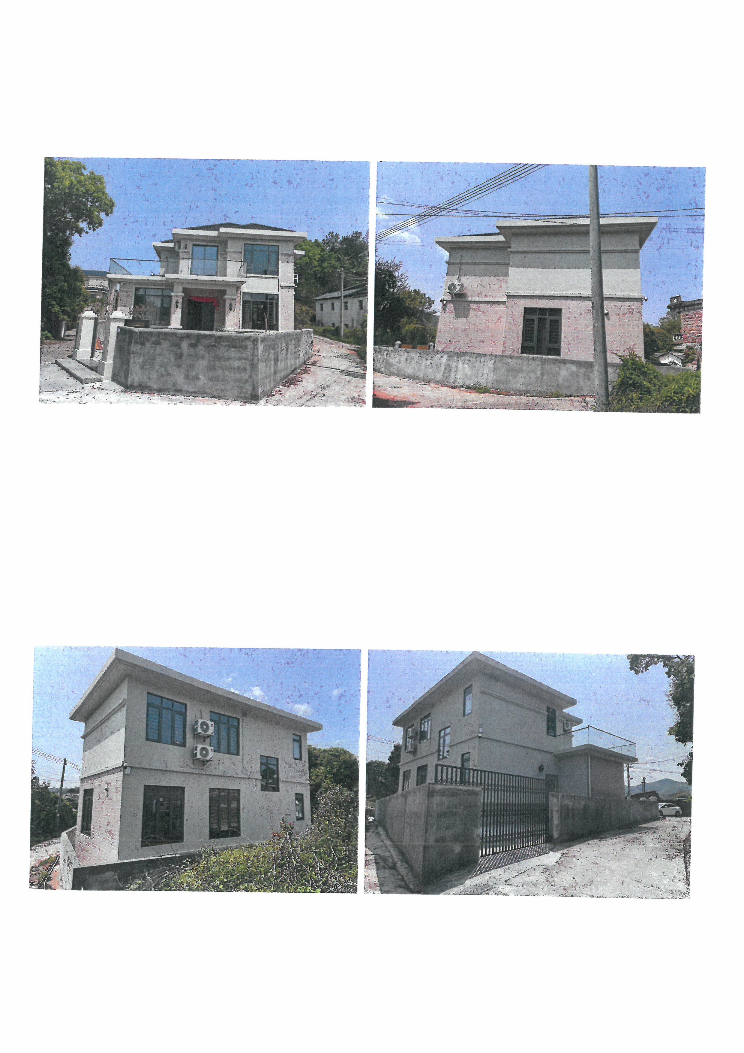 SKM_C45825040910010_0007.jpg