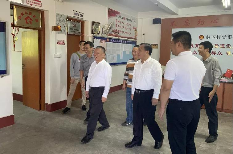 广东省委台办主任黄耿城率队到梅县区松口镇调研指导乡村振兴驻镇帮镇
