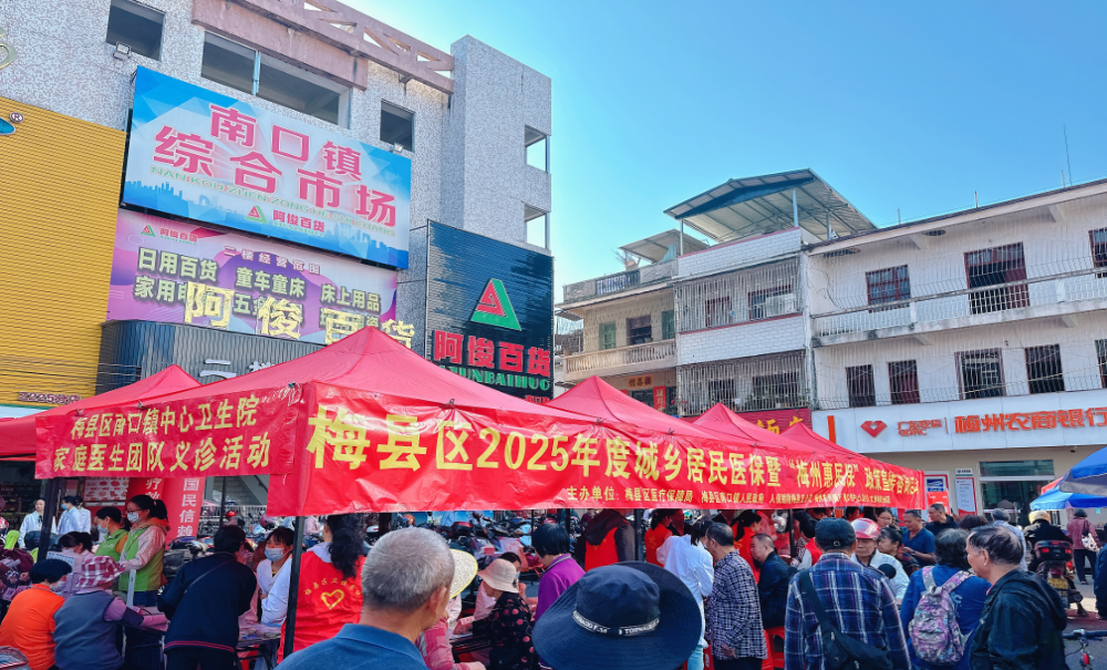 微信图片_20241107151450(1).jpg