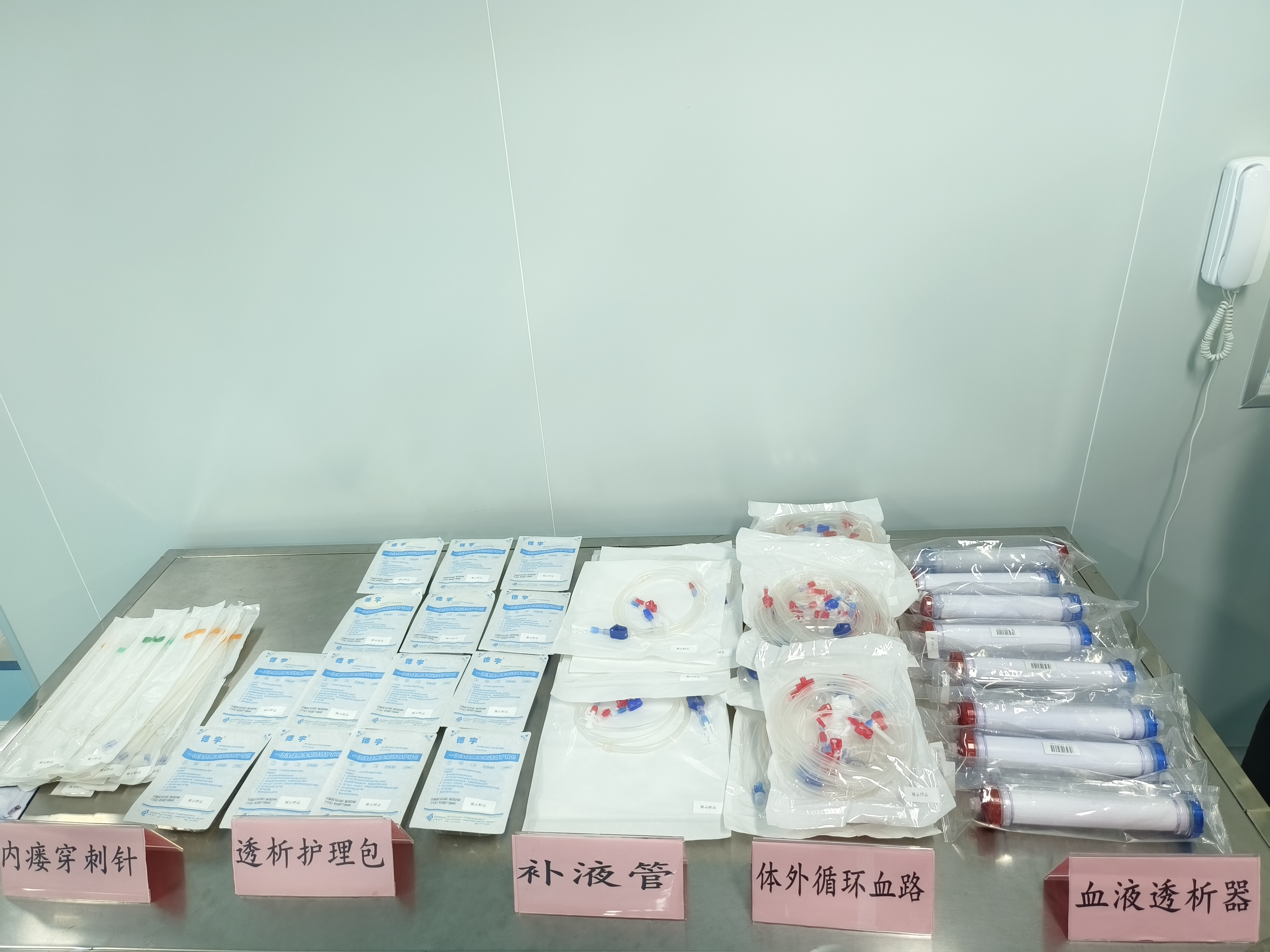 中爱2.jpg