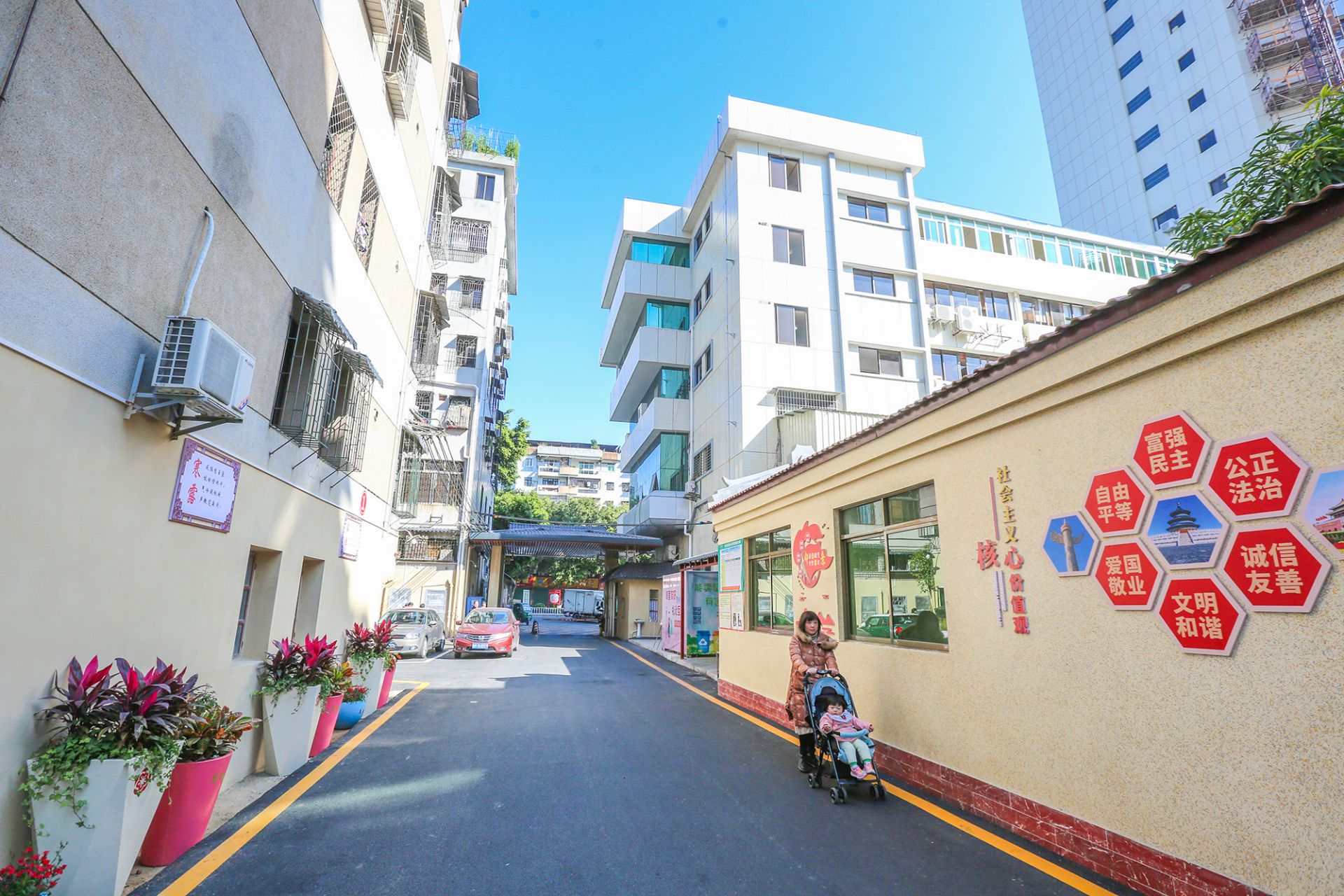 这是梅县区老旧小区改造的"样板,满意否?