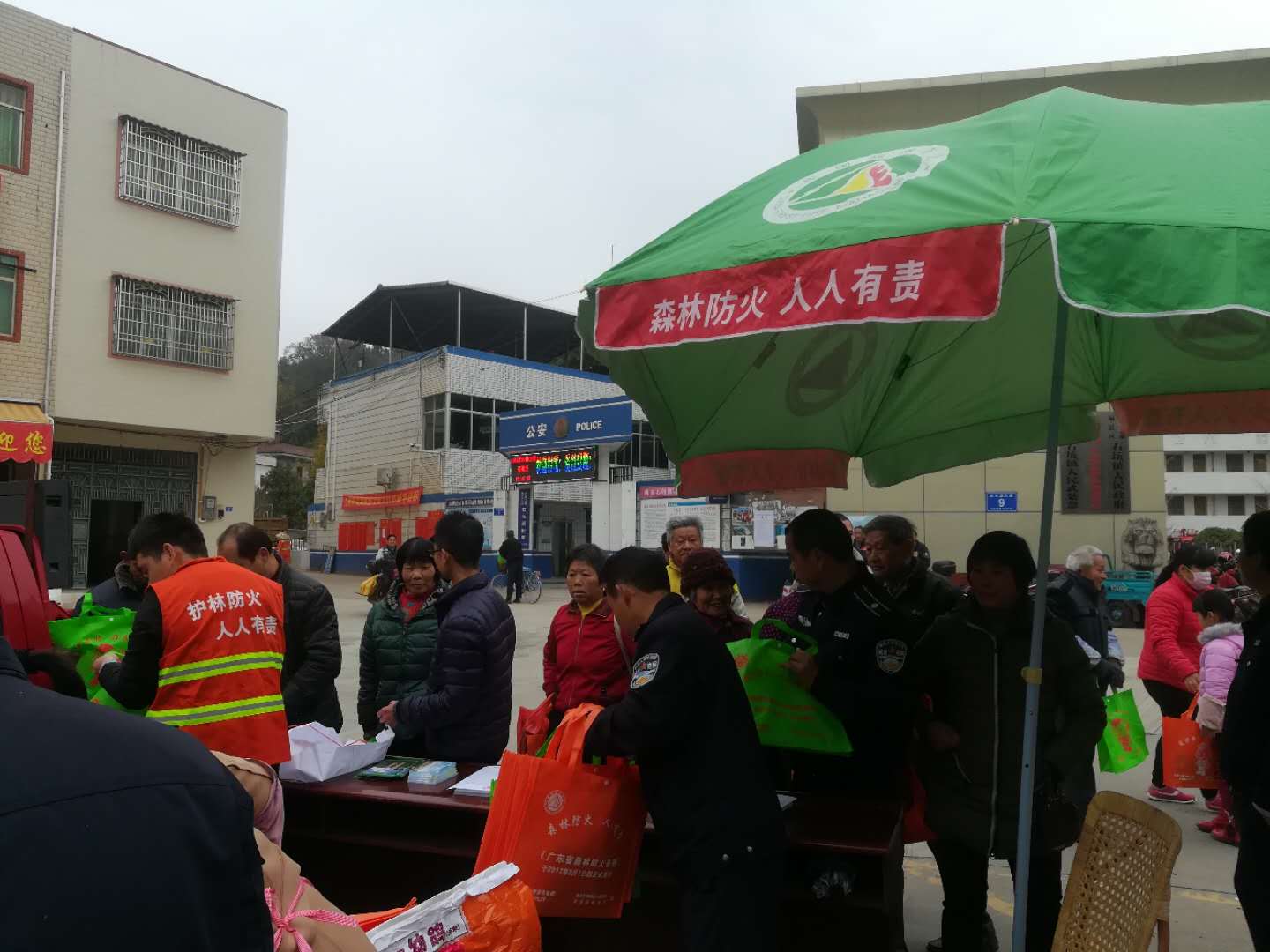 微信图片_20180205104114.jpg