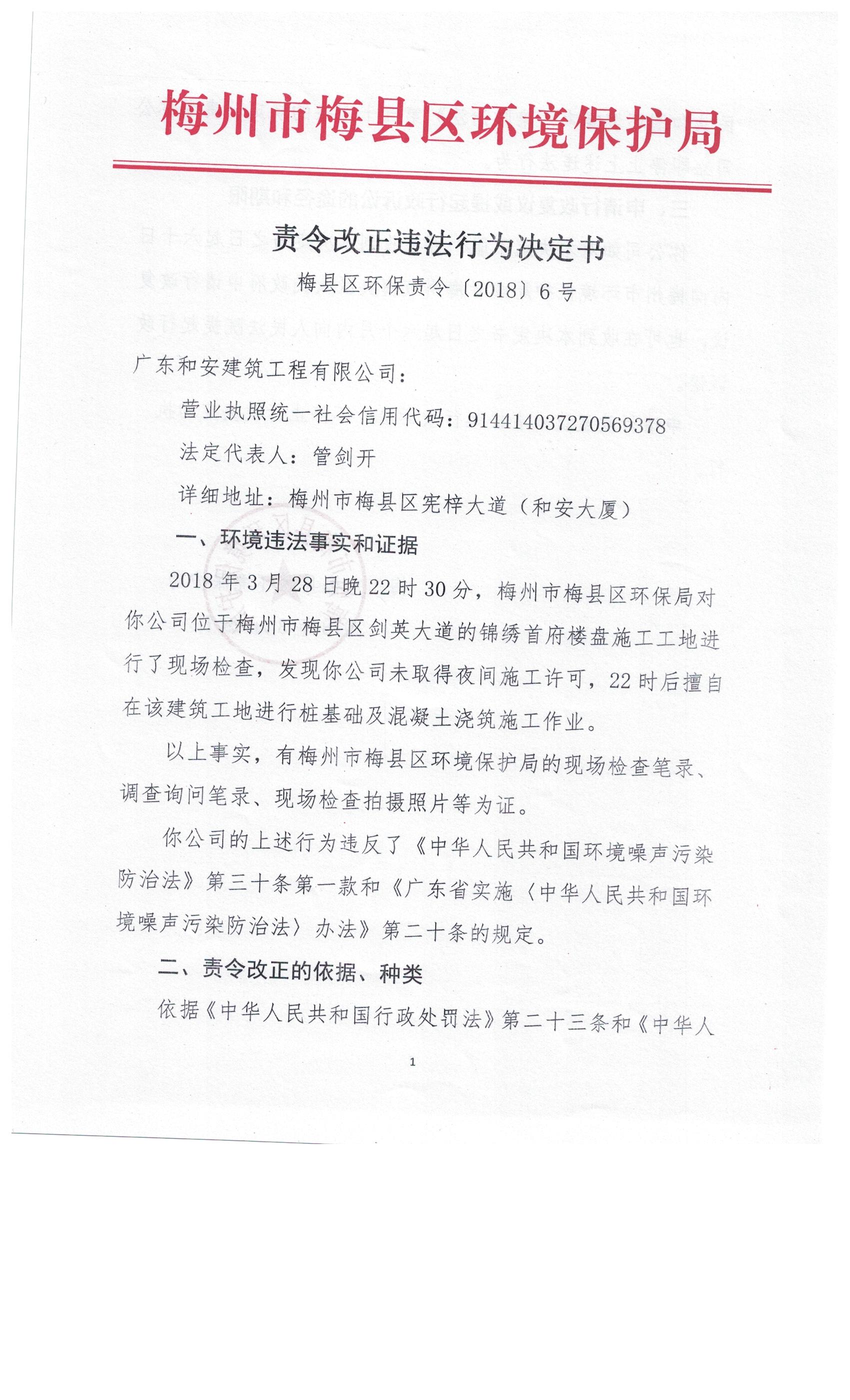 111.jpg