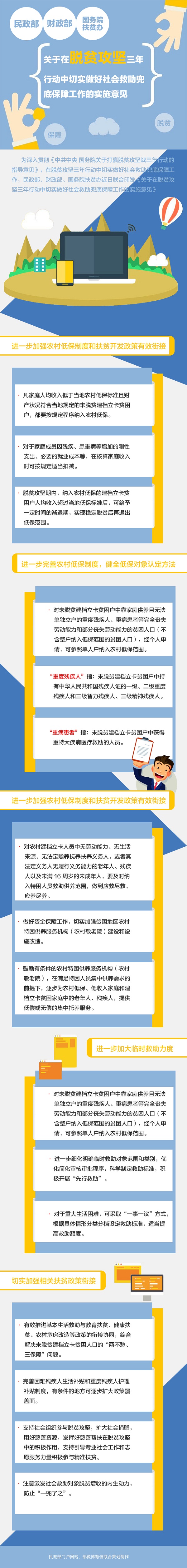 20180907173852851.jpg