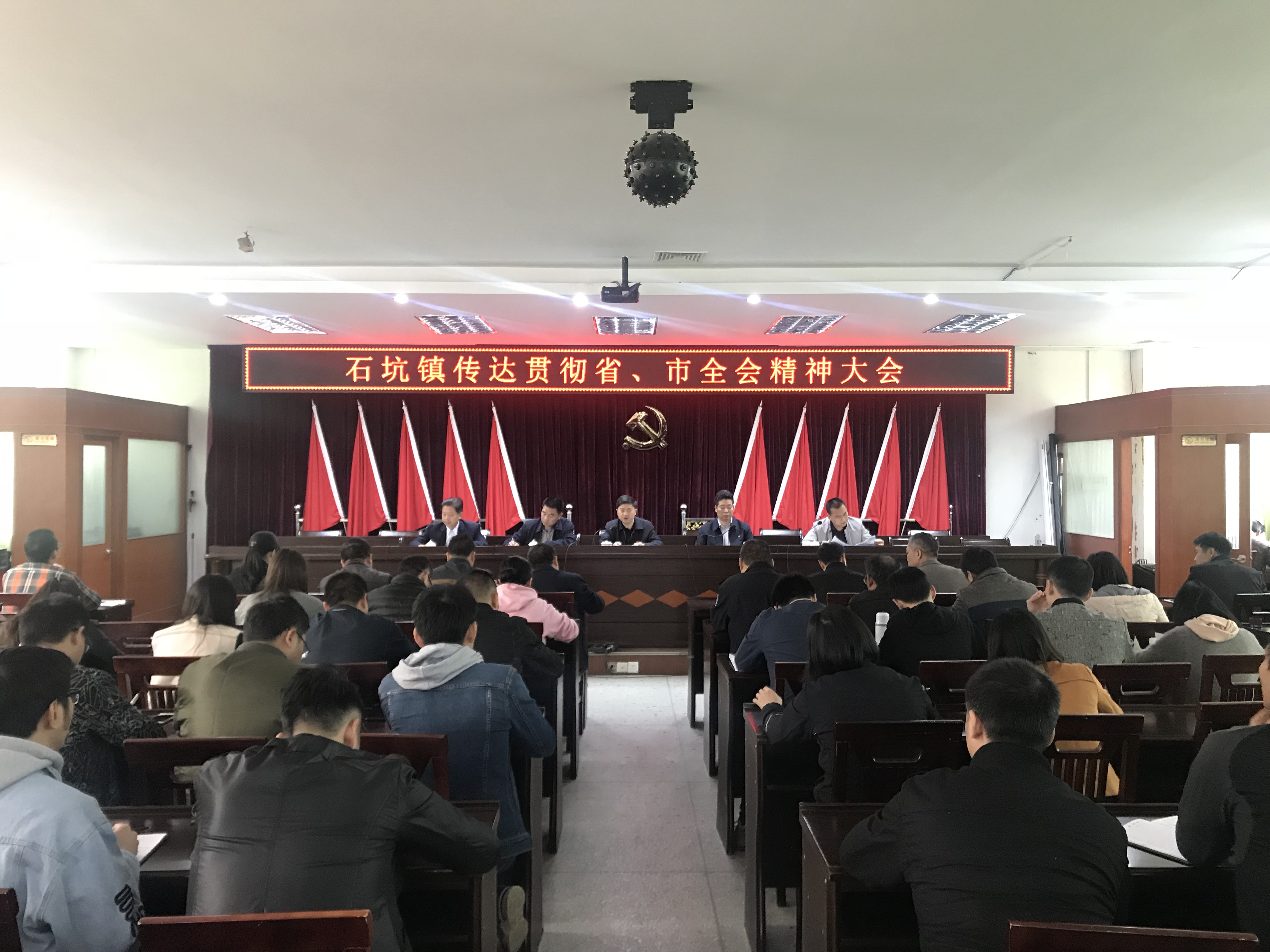 微信图片_20190114151645.jpg