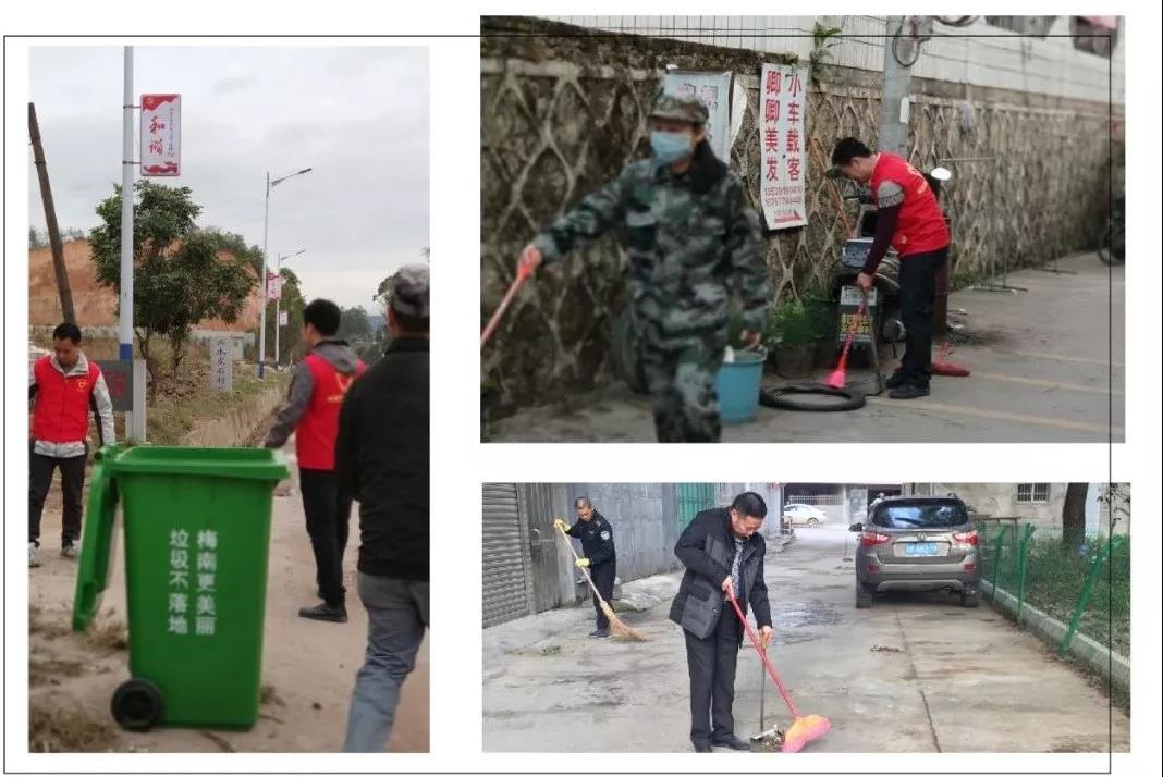 微信图片_20190121104833