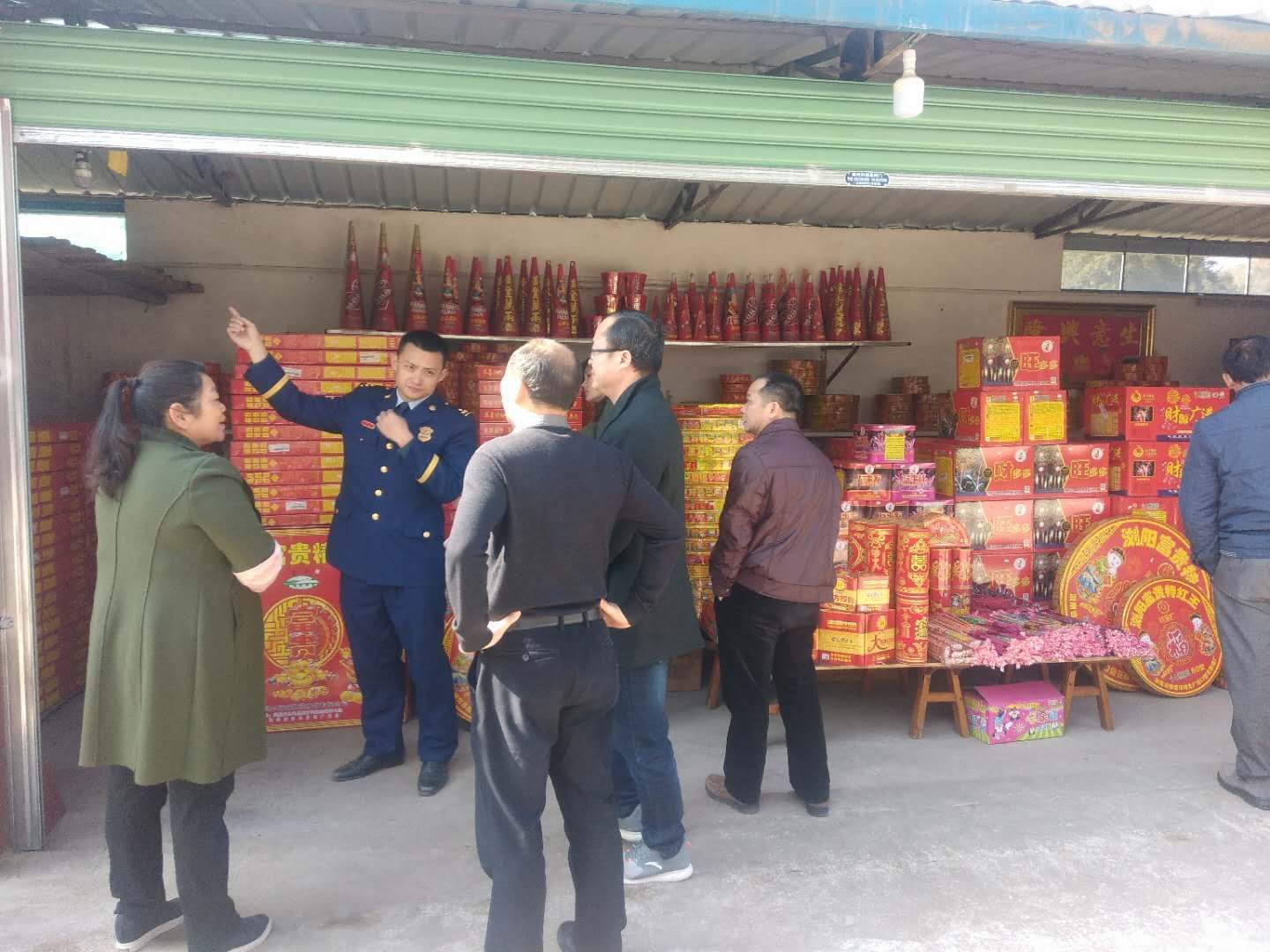 微信图片_201901250844222 微信图片_201901250844222.jpg