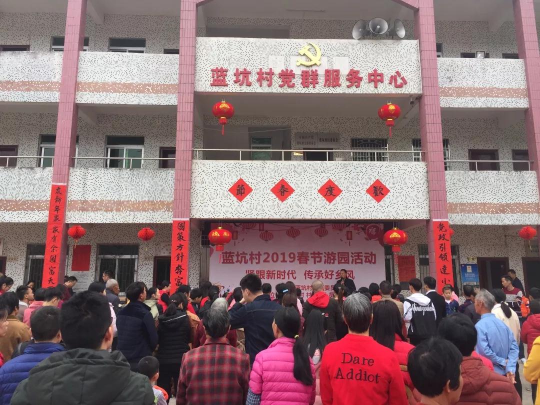 微信图片_20190211101249 微信图片_20190211101249.jpg