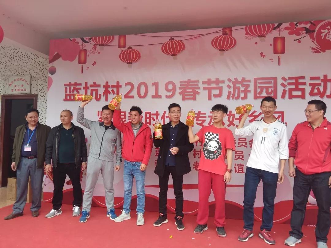 微信图片_20190211103837 微信图片_20190211103837.jpg