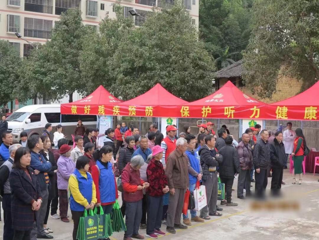 微信图片_20190301092623 微信图片_20190301092623.jpg