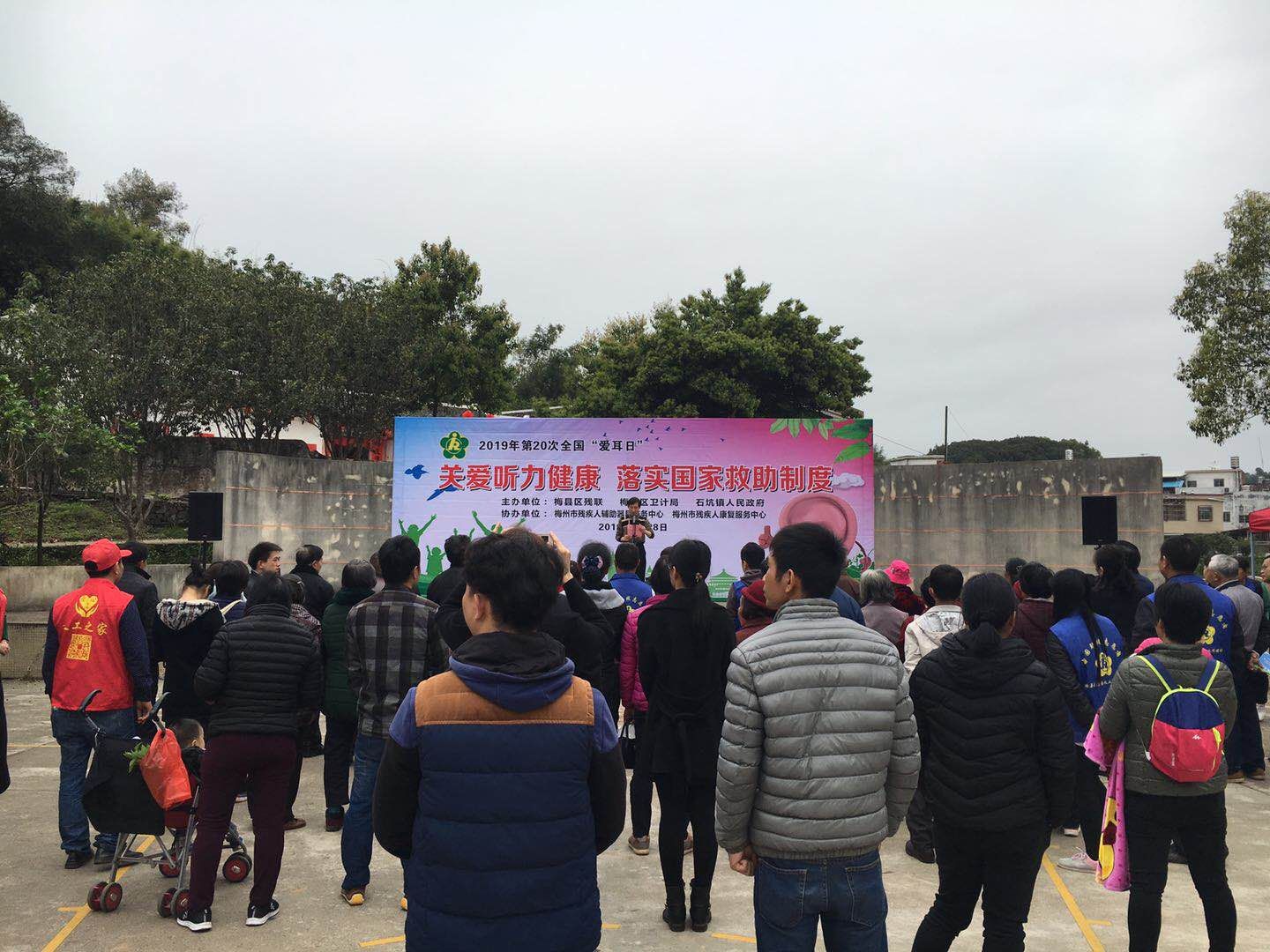 微信图片_201903010840502 微信图片_201903010840502.jpg