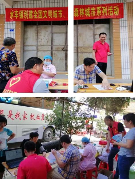 微信截图_20190517110125.jpg