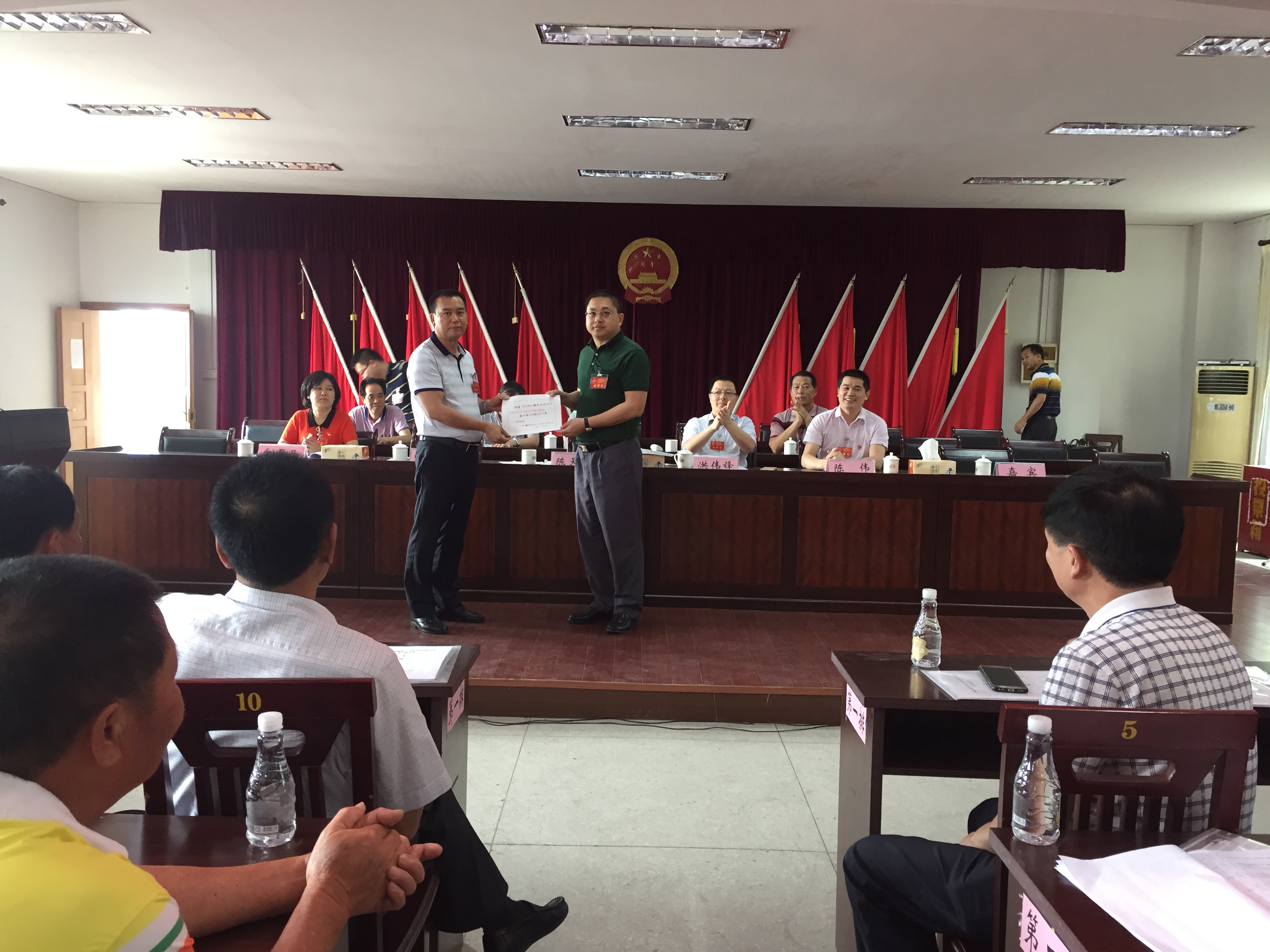 2019.6.5-十六届六次全会33
