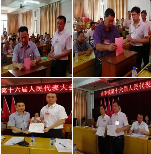 微信截图_20190619091812 微信截图_20190619091812.jpg
