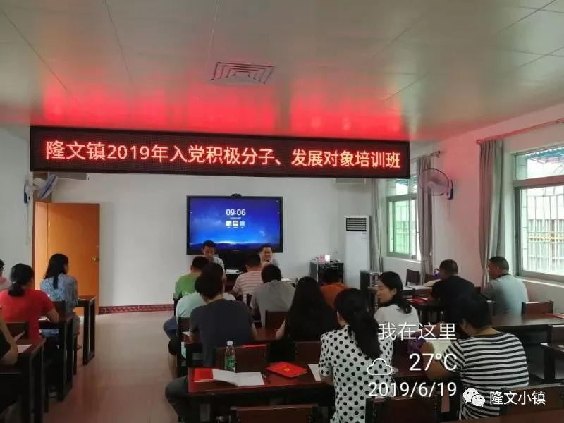 微信图片_20190626085119.jpg