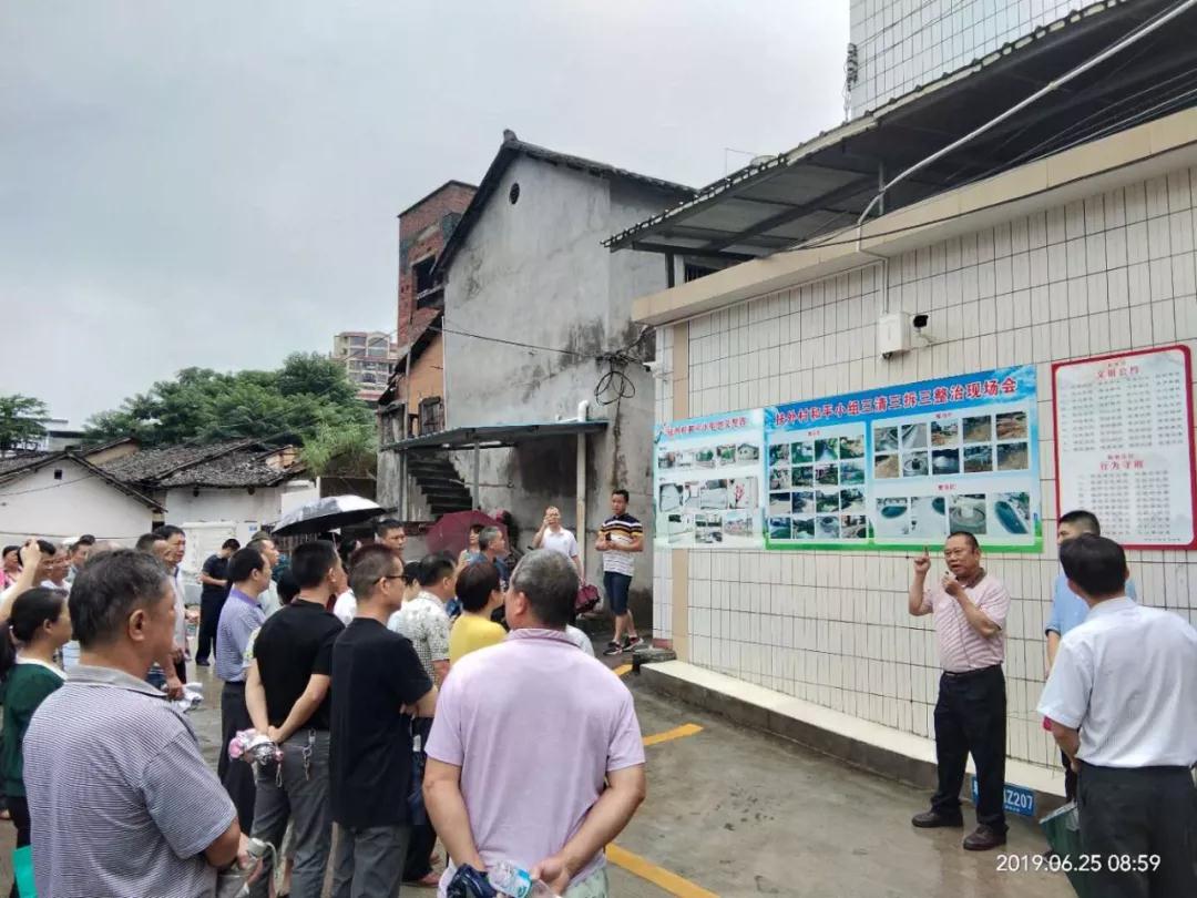 微信图片_20190627154508.jpg