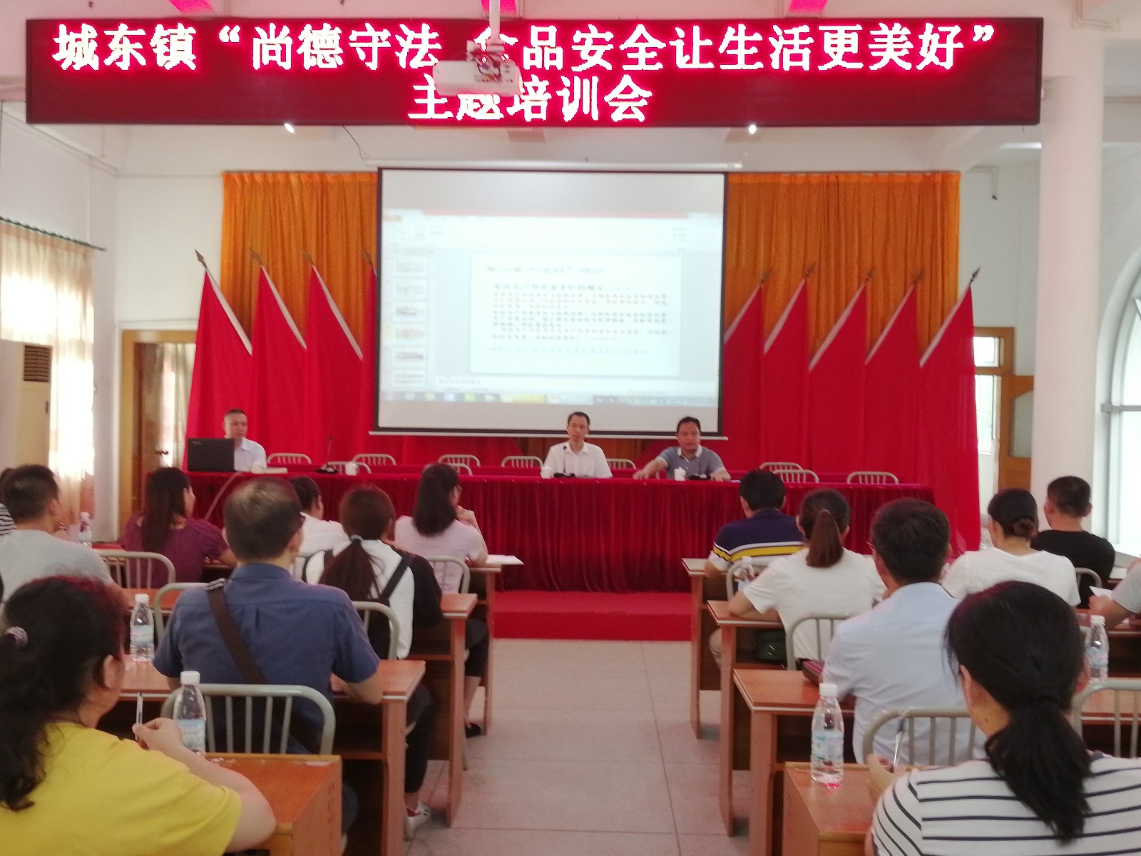 微信图片_201907051603111.jpg