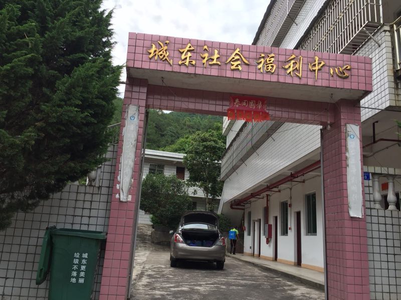 微信图片_201907081607584