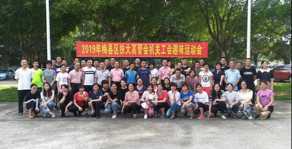 微信图片_20190715152108 微信图片_20190715152108.jpg