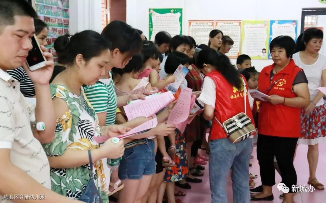 微信图片_20190716172415.jpg