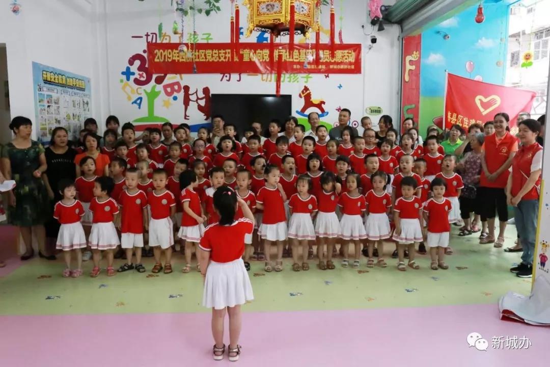 微信图片_20190716172404.jpg