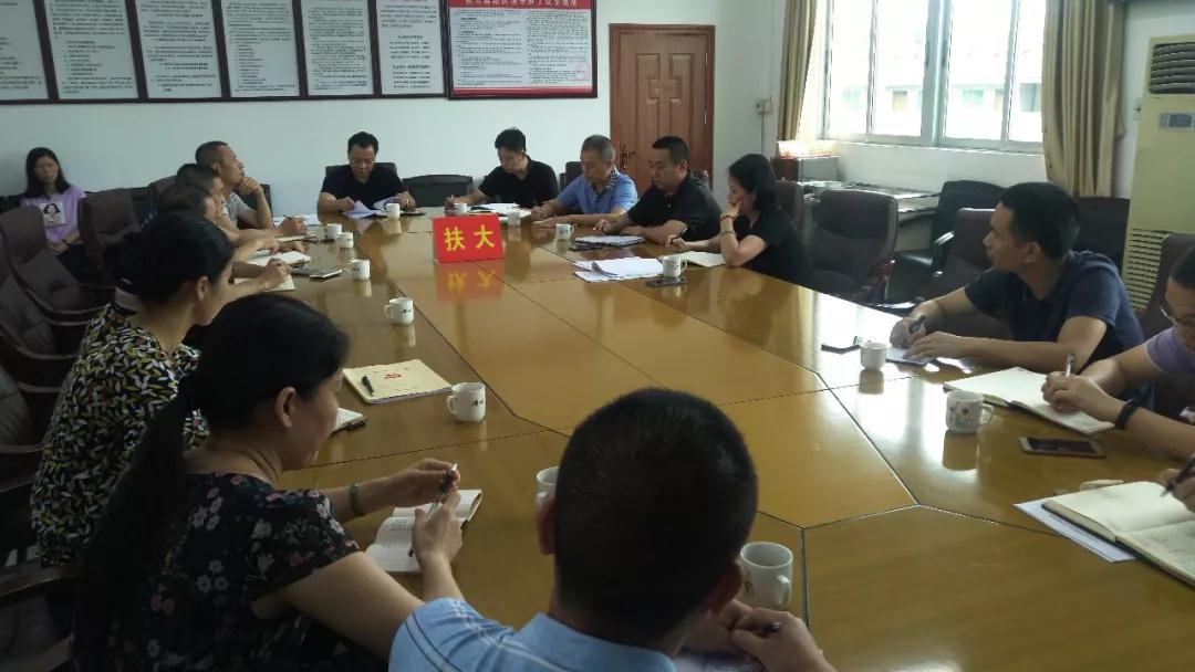 微信图片_20190718170718.jpg