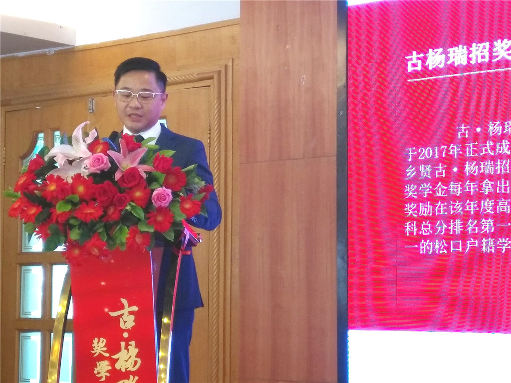 微信图片_20190805221543.jpg