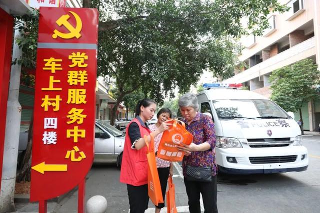 微信图片_20190930103927 微信图片_20190930103927.jpg