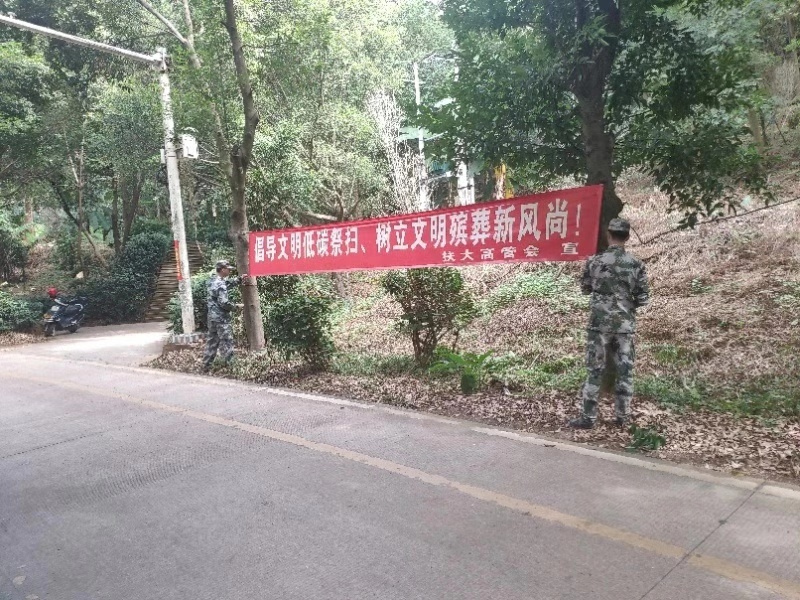 微信图片_20191104152106.jpg